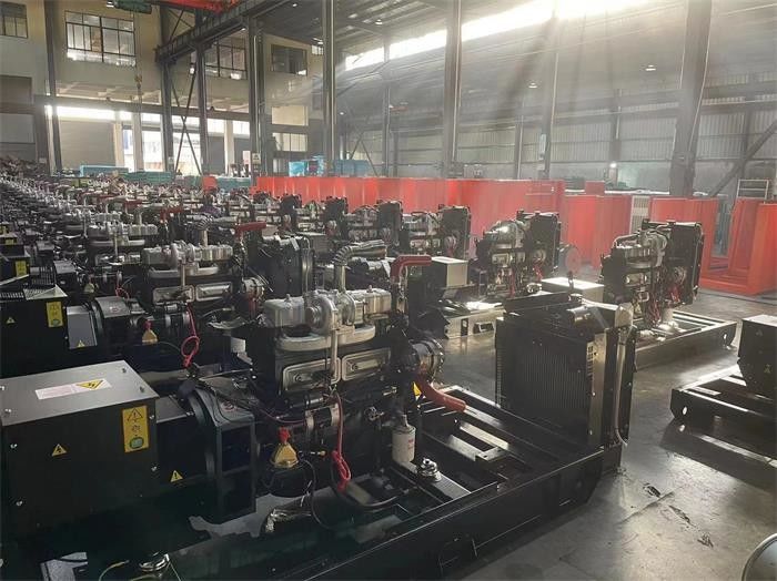 China FUJIAN TECGEN POWER CO., LTD. Bedrijfsprofiel