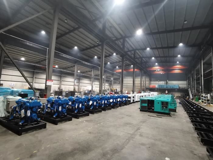 China FUJIAN TECGEN POWER CO., LTD. Bedrijfsprofiel