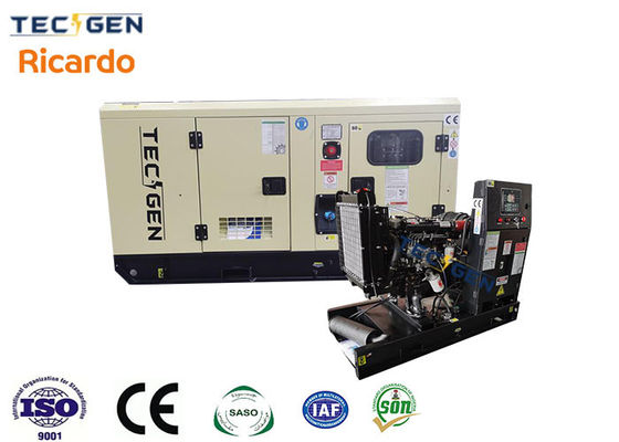 Backup 50kW power generator Ricardo engine genset with soundproof enclosed canopy