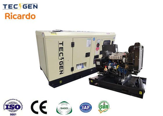Backup 50kW power generator Ricardo engine genset with soundproof enclosed canopy